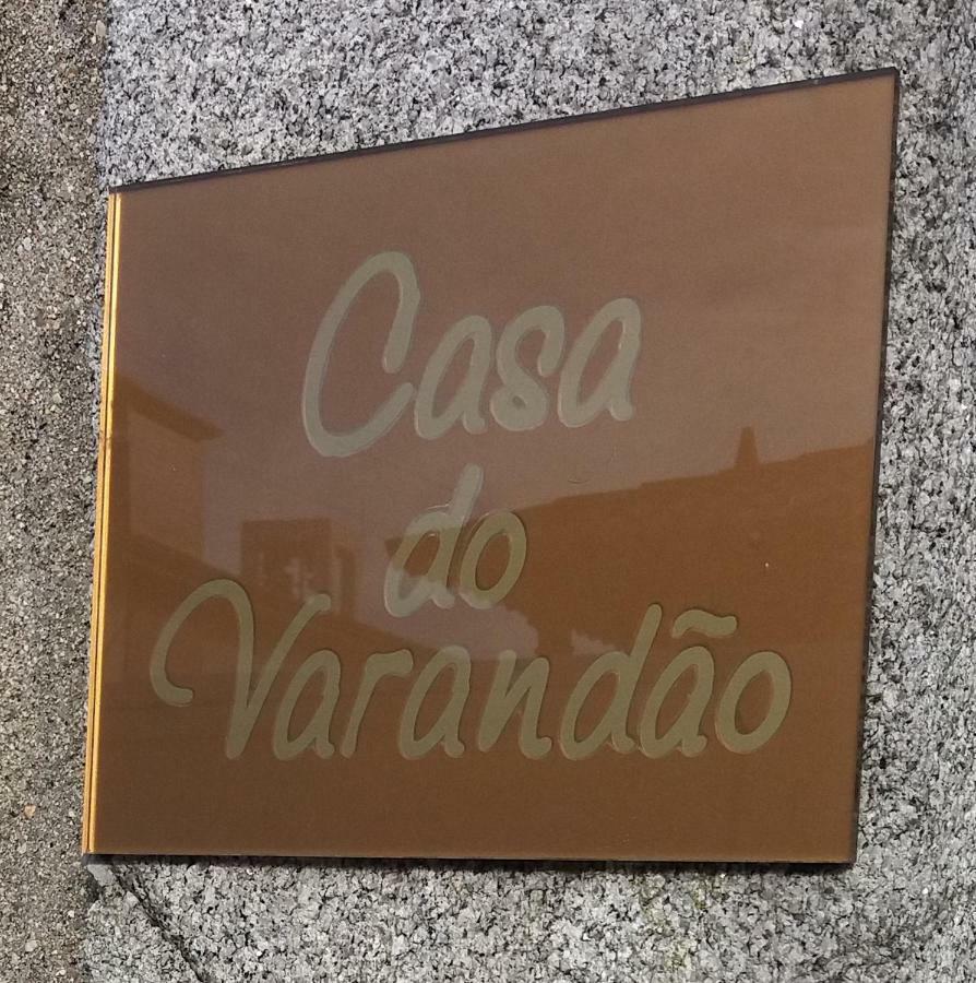 Casa Do Varandao Barcelos Zewnętrze zdjęcie